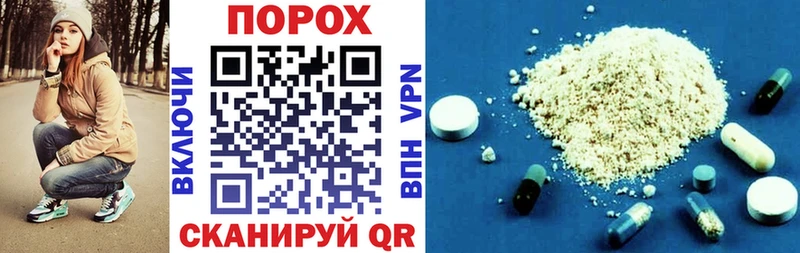 Amphetamine Розовый  мега онион  Обнинск 