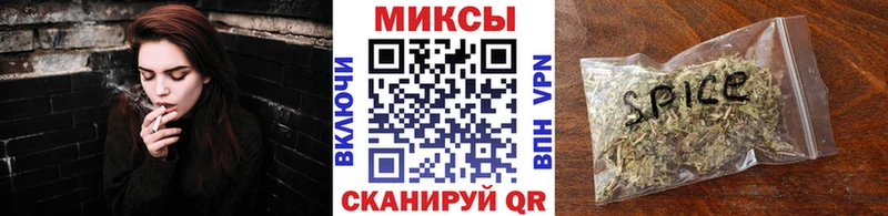 БУТИРАТ жидкий экстази  Обнинск 