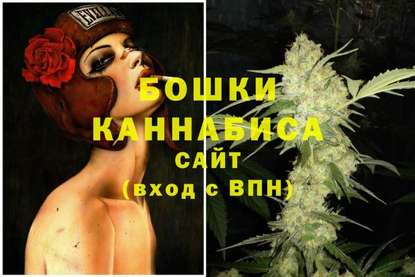 герыч Козельск