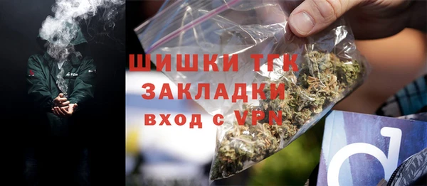 а пвп мука Кодинск