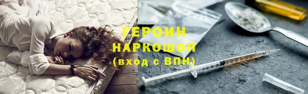 а пвп мука Кодинск