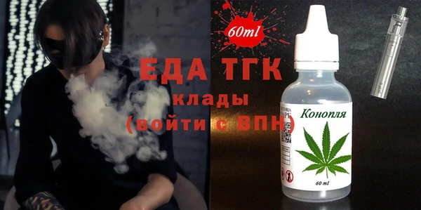 герыч Козельск