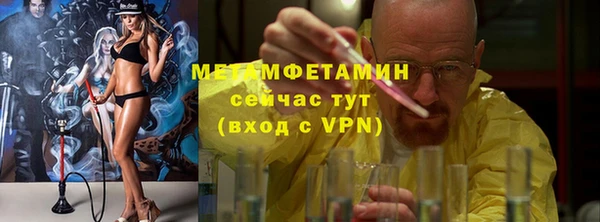 соль курить ск Козловка