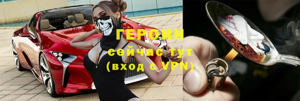 соль курить ск Козловка