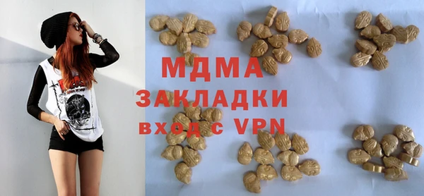 соль курить ск Козловка
