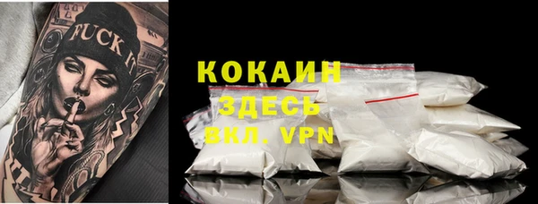 а пвп мука Кодинск