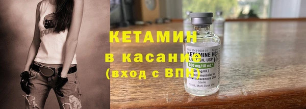 а пвп мука Кодинск