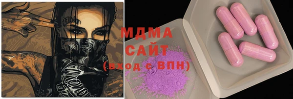 соль курить ск Козловка