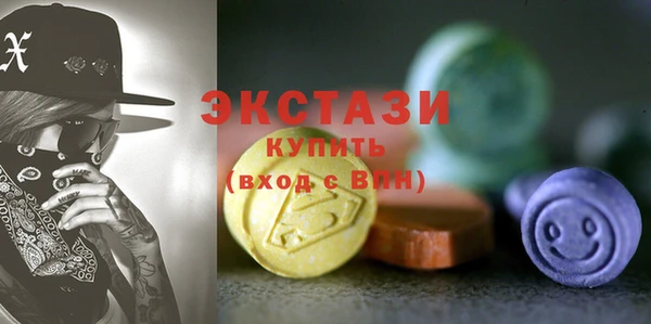 а пвп мука Кодинск