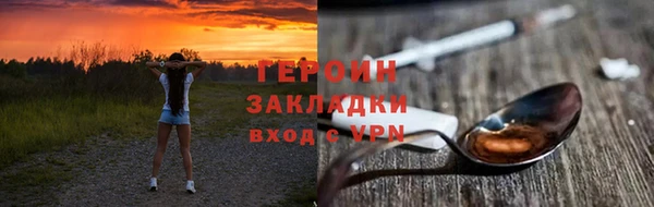 а пвп мука Кодинск