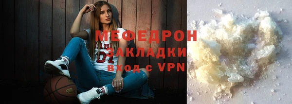 соль курить ск Козловка