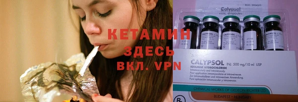 герыч Козельск