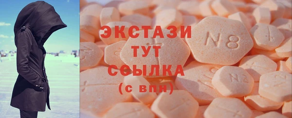 герыч Козельск