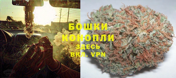 а пвп мука Кодинск