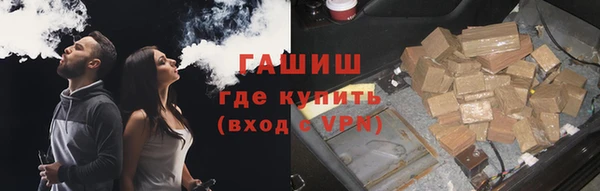 герыч Козельск