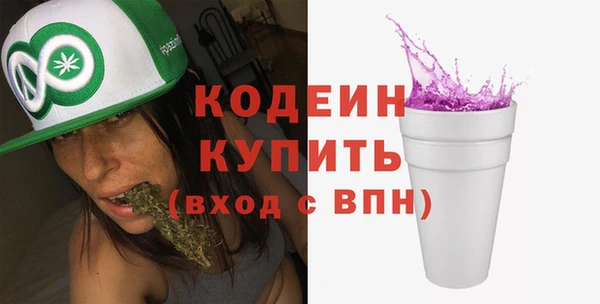 а пвп мука Кодинск