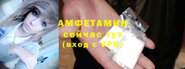 соль курить ск Козловка