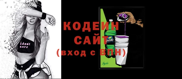 герыч Козельск
