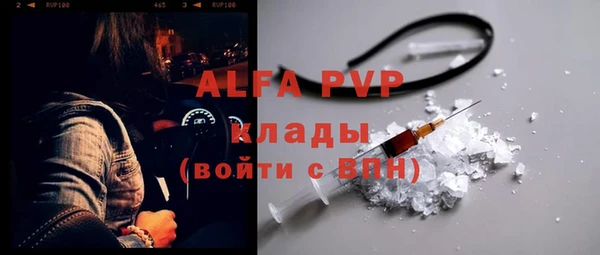 соль курить ск Козловка