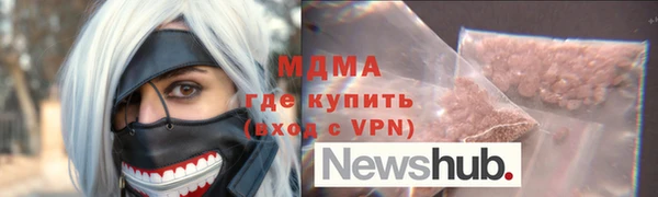 герыч Козельск