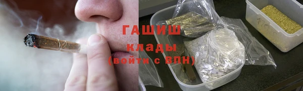 герыч Козельск