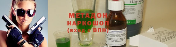 герыч Козельск