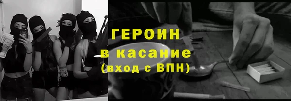 соль курить ск Козловка