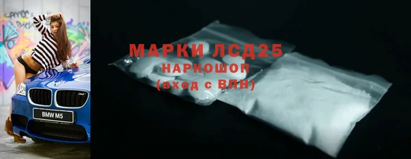 герыч Козельск