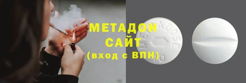 а пвп мука Кодинск