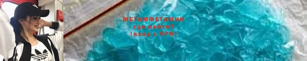 а пвп мука Кодинск