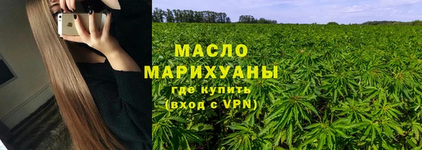 соль курить ск Козловка