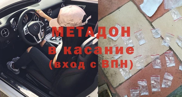 соль курить ск Козловка