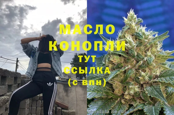а пвп мука Кодинск
