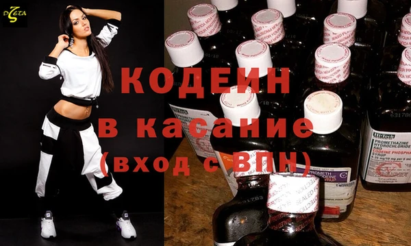 соль курить ск Козловка