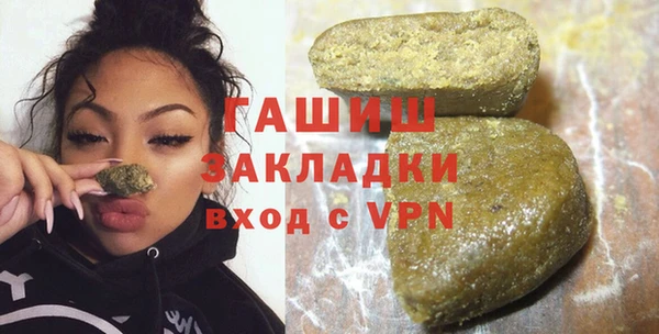 герыч Козельск