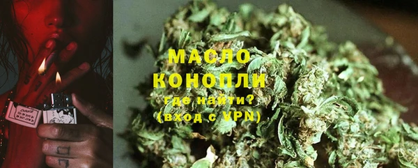 соль курить ск Козловка