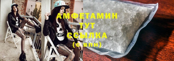 герыч Козельск