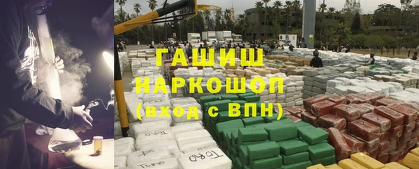 герыч Козельск