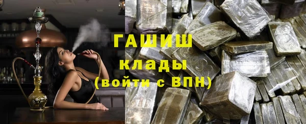 соль курить ск Козловка