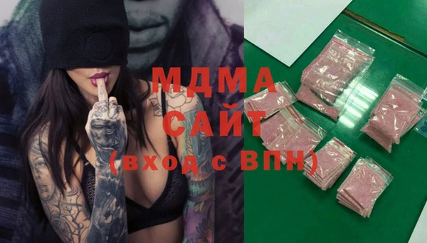 герыч Козельск