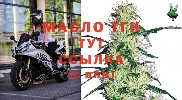соль курить ск Козловка