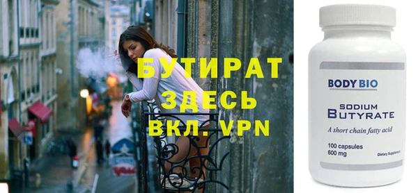 а пвп мука Кодинск