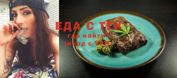 соль курить ск Козловка