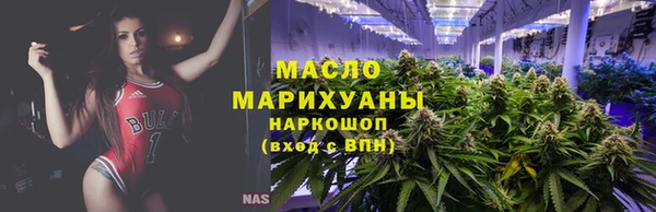 а пвп мука Кодинск