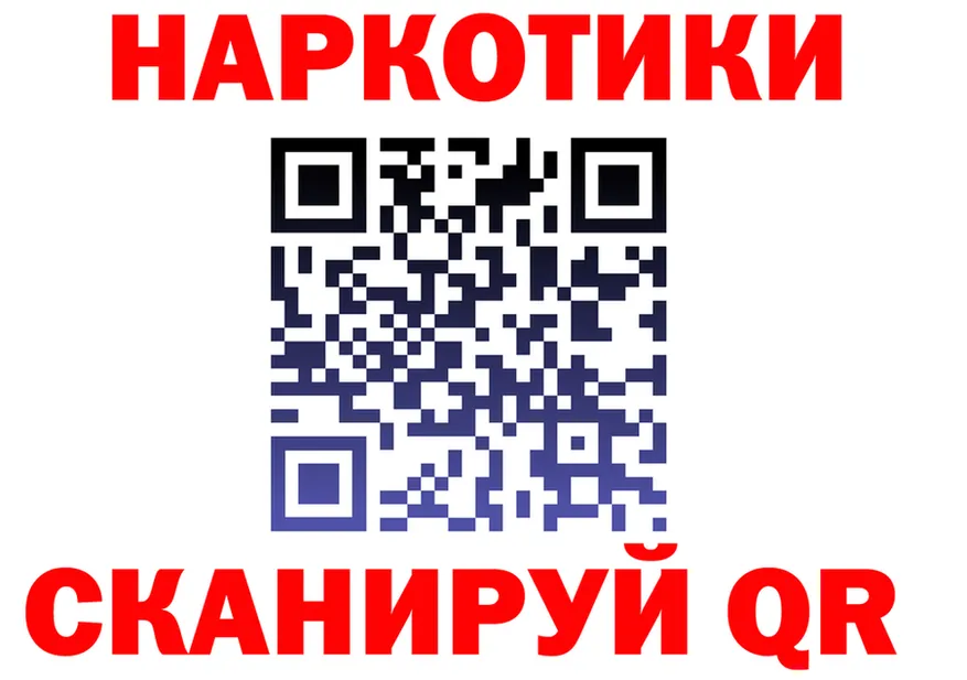 А ПВП СК сайт площадка mega Обнинск