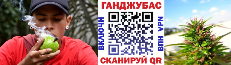 МАРИХУАНА ГИДРОПОН  Обнинск 